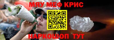 мдпв Ликино-Дулёво