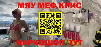 мдпв Ликино-Дулёво