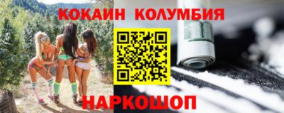 мдпв Ликино-Дулёво