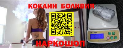 мдпв Ликино-Дулёво