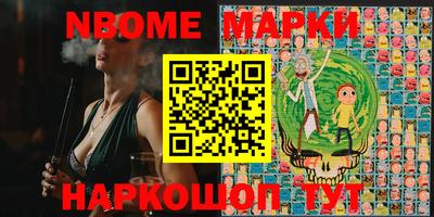 мдпв Ликино-Дулёво