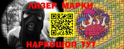 мдпв Ликино-Дулёво