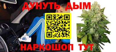 экстази Ливны