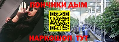 экстази Ливны