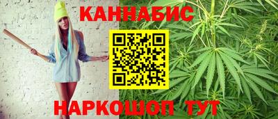 экстази Ливны