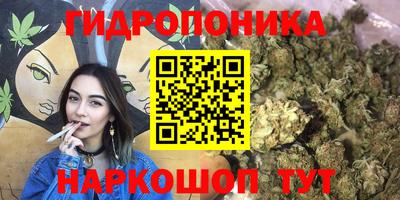 экстази Ливны