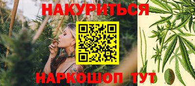 экстази Ливны