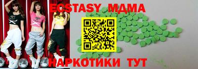 мдпв Ликино-Дулёво