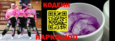 мдпв Ликино-Дулёво