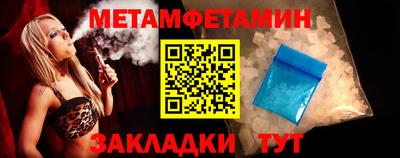 мдпв Ликино-Дулёво