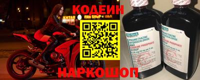 мдпв Ликино-Дулёво