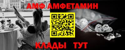 мдпв Ликино-Дулёво