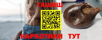 экстази Ливны