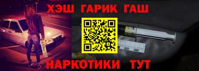 мдпв Ликино-Дулёво