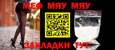экстази Ливны